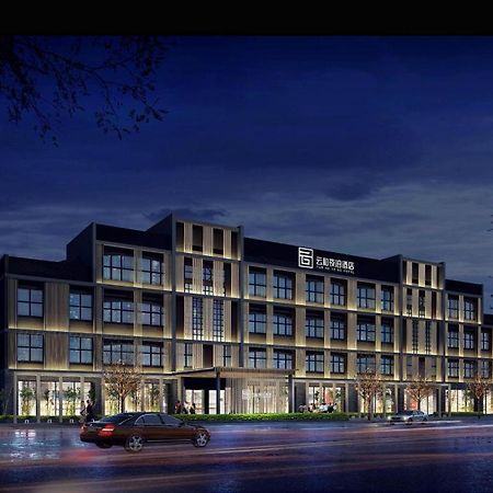 Yun He Ye Bo Hotel Zhanjiaqiao Exterior foto