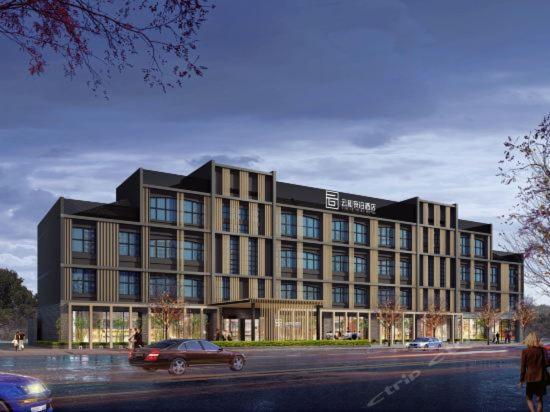 Yun He Ye Bo Hotel Zhanjiaqiao Exterior foto