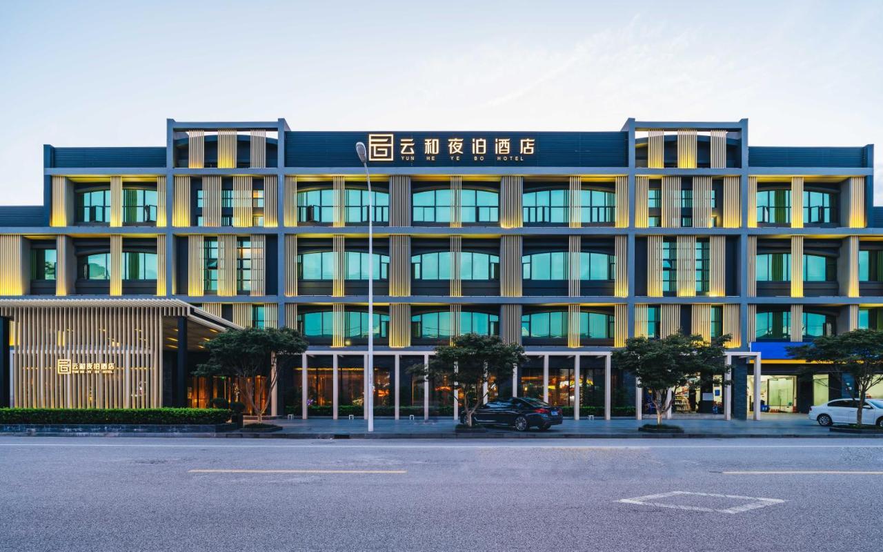 Yun He Ye Bo Hotel Zhanjiaqiao Exterior foto